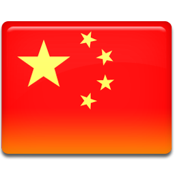Uyghur