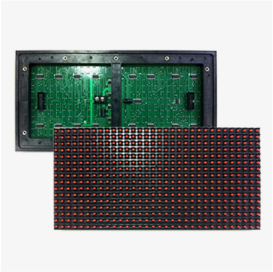 OutdoorlED screen